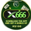X666 Game